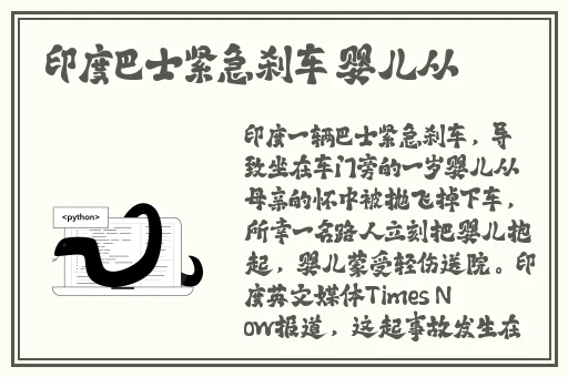 91榴莲丝瓜草莓黄瓜榴莲